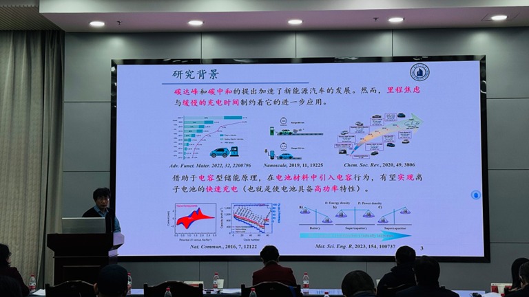 储能研究院参加丝绸之路国际产学研用合作会议